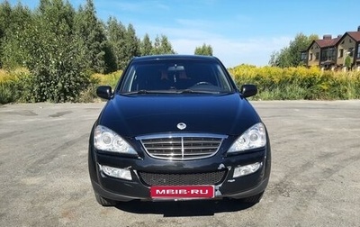 SsangYong Kyron I, 2013 год, 1 050 000 рублей, 1 фотография