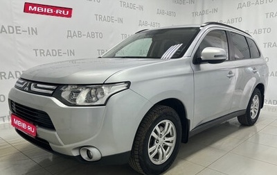 Mitsubishi Outlander III рестайлинг 3, 2014 год, 1 690 000 рублей, 1 фотография