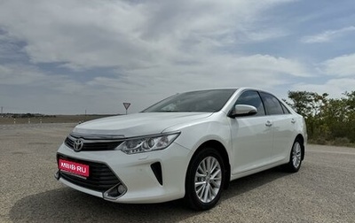 Toyota Camry, 2015 год, 4 250 000 рублей, 1 фотография