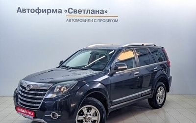 Great Wall Hover H3 I, 2014 год, 1 089 000 рублей, 1 фотография