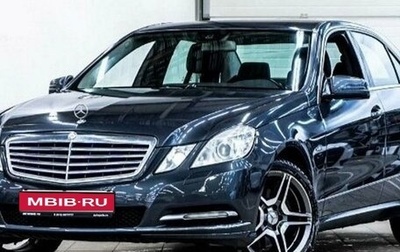 Mercedes-Benz E-Класс, 2011 год, 1 850 000 рублей, 1 фотография