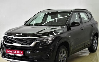 KIA Seltos I, 2022 год, 3 100 000 рублей, 1 фотография