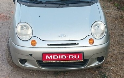 Daewoo Matiz I, 2008 год, 260 000 рублей, 1 фотография