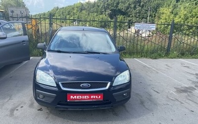 Ford Focus II рестайлинг, 2005 год, 325 000 рублей, 1 фотография