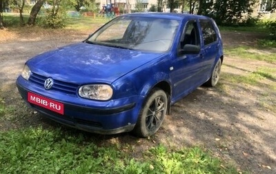 Volkswagen Golf IV, 1999 год, 240 000 рублей, 1 фотография