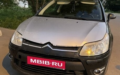 Citroen C4 II рестайлинг, 2008 год, 330 000 рублей, 1 фотография