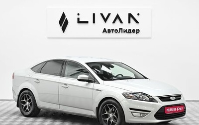 Ford Mondeo IV, 2010 год, 999 000 рублей, 1 фотография