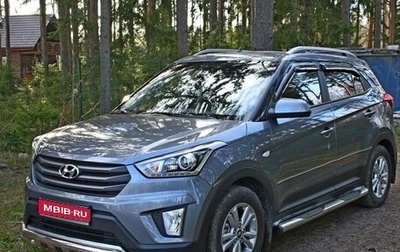 Hyundai Creta I рестайлинг, 2019 год, 1 820 000 рублей, 1 фотография