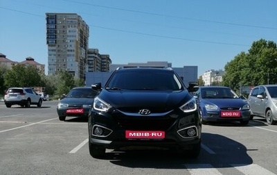 Hyundai ix35 I рестайлинг, 2015 год, 1 950 000 рублей, 1 фотография