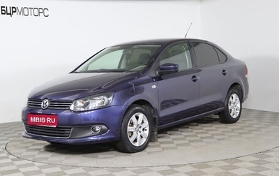 Volkswagen Polo VI (EU Market), 2012 год, 939 990 рублей, 1 фотография