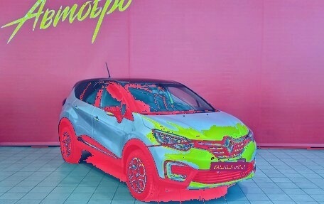 Renault Kaptur I рестайлинг, 2020 год, 1 679 000 рублей, 7 фотография