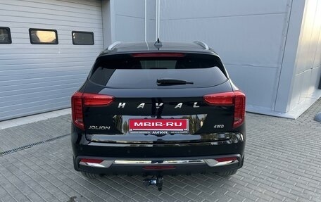 Haval Jolion, 2023 год, 2 294 118 рублей, 4 фотография