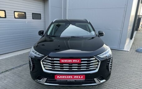 Haval Jolion, 2023 год, 2 294 118 рублей, 2 фотография