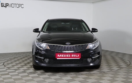 KIA Optima IV, 2016 год, 1 999 990 рублей, 2 фотография