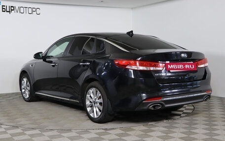 KIA Optima IV, 2016 год, 1 999 990 рублей, 7 фотография