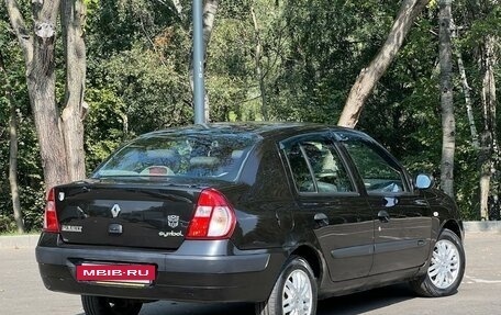 Renault Symbol I, 2006 год, 375 000 рублей, 5 фотография