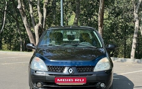 Renault Symbol I, 2006 год, 375 000 рублей, 3 фотография