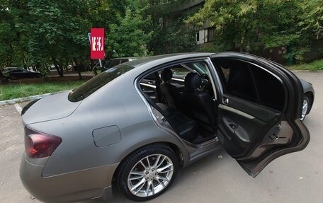 Infiniti G, 2008 год, 800 000 рублей, 11 фотография