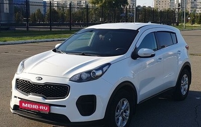 KIA Sportage IV рестайлинг, 2017 год, 2 000 000 рублей, 1 фотография