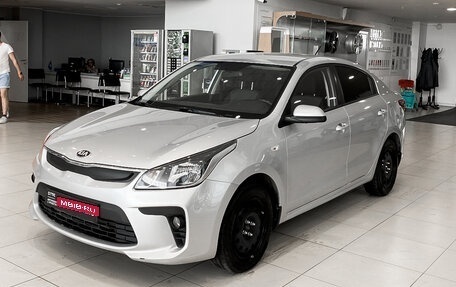 KIA Rio IV, 2017 год, 1 475 000 рублей, 1 фотография