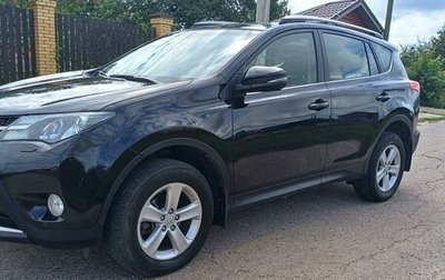 Toyota RAV4, 2014 год, 1 800 000 рублей, 1 фотография