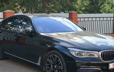 BMW 7 серия, 2016 год, 4 200 000 рублей, 1 фотография