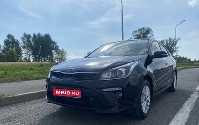 KIA Rio IV, 2018 год, 1 750 000 рублей, 1 фотография