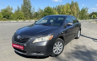 Toyota Camry, 2007 год, 800 000 рублей, 1 фотография