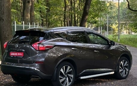 Nissan Murano, 2019 год, 2 350 000 рублей, 1 фотография