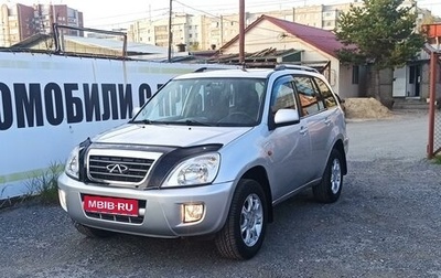 Chery Tiggo (T11), 2012 год, 595 000 рублей, 1 фотография