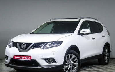 Nissan X-Trail, 2017 год, 1 900 000 рублей, 1 фотография