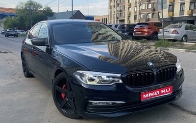 BMW 5 серия, 2019 год, 3 750 000 рублей, 1 фотография