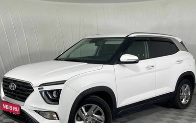 Hyundai Creta, 2021 год, 2 470 000 рублей, 1 фотография