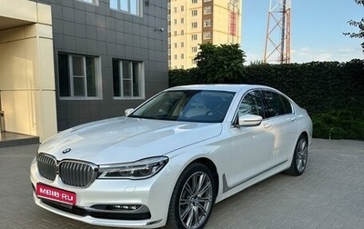 BMW 7 серия, 2017 год, 4 600 000 рублей, 1 фотография