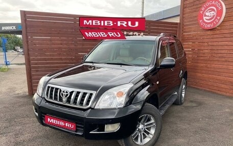 Toyota Land Cruiser Prado 120 рестайлинг, 2005 год, 2 255 000 рублей, 1 фотография