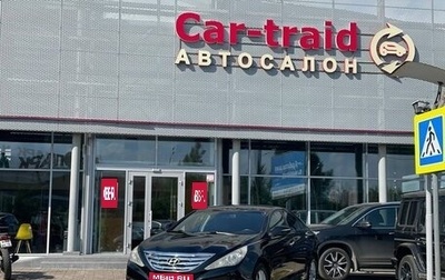 Hyundai Sonata VI, 2010 год, 1 000 000 рублей, 1 фотография