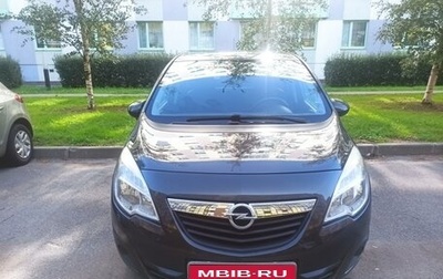 Opel Meriva, 2013 год, 850 000 рублей, 1 фотография