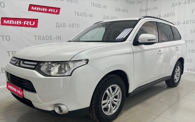 Mitsubishi Outlander III рестайлинг 3, 2012 год, 1 420 000 рублей, 1 фотография