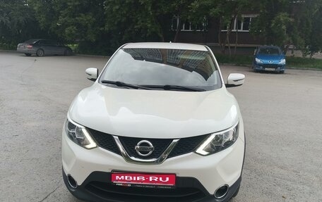 Nissan Qashqai, 2018 год, 2 050 000 рублей, 1 фотография