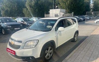 Chevrolet Orlando I, 2012 год, 1 199 000 рублей, 1 фотография