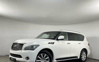 Infiniti QX56, 2012 год, 2 250 000 рублей, 1 фотография