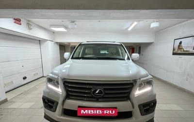 Lexus LX III, 2014 год, 8 500 000 рублей, 1 фотография