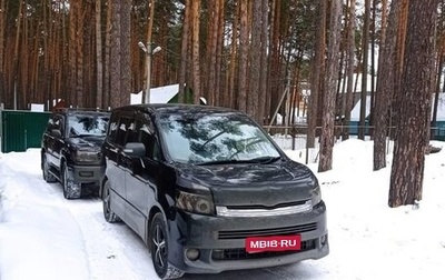 Toyota Voxy II, 2007 год, 1 480 000 рублей, 1 фотография