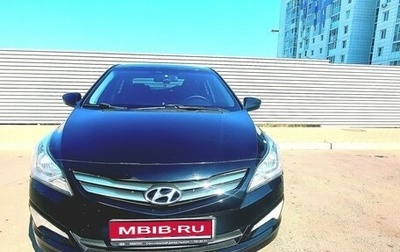 Hyundai Solaris II рестайлинг, 2014 год, 1 030 000 рублей, 1 фотография