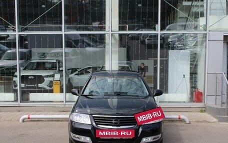 Nissan Almera Classic, 2011 год, 485 000 рублей, 2 фотография