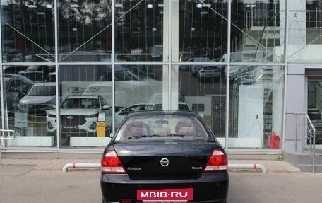 Nissan Almera Classic, 2011 год, 485 000 рублей, 6 фотография