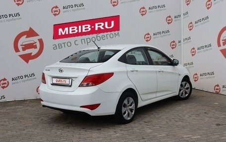 Hyundai Solaris II рестайлинг, 2016 год, 1 159 000 рублей, 4 фотография