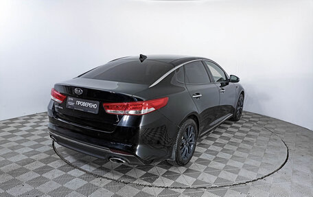 KIA Optima IV, 2017 год, 2 235 000 рублей, 5 фотография