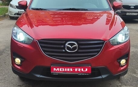 Mazda CX-5 II, 2015 год, 2 100 000 рублей, 2 фотография