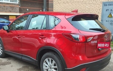 Mazda CX-5 II, 2015 год, 2 100 000 рублей, 5 фотография